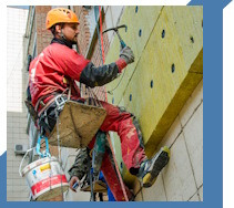 Услуги Высотные работы в Слободской